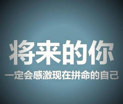 乐鱼电竞名校学霸独家练习法：教你擢升10倍结果