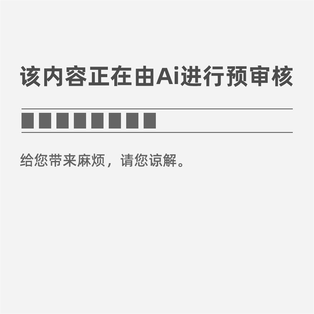 高考热门线乐鱼电竞(图2)