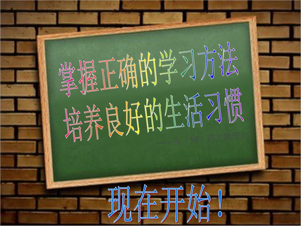 有哪些让人骑虎难下的进修办法？乐鱼电竞