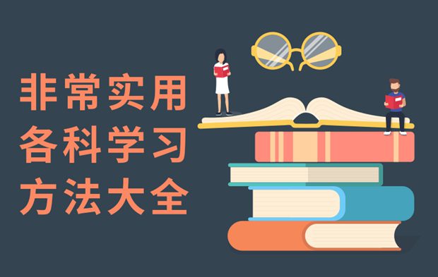 暑期超高效练习设施乐鱼电竞怎么获取？讯飞智能练习机上全都有