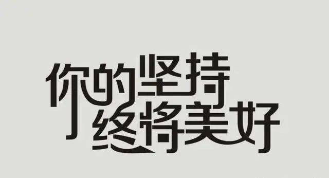 乐鱼电竞最适用的七个初高中研习格式干货满满速来保藏！(图6)