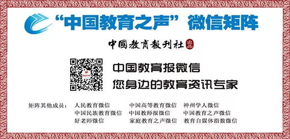 乐鱼电竞【前沿】正正在改革学生练习形式的十大新技巧行使切切别错过(图2)