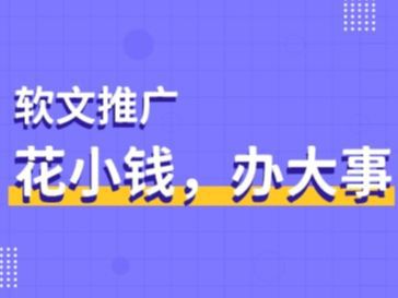 怎么进步思绪写出一篇爆款作品呢？乐鱼电竞