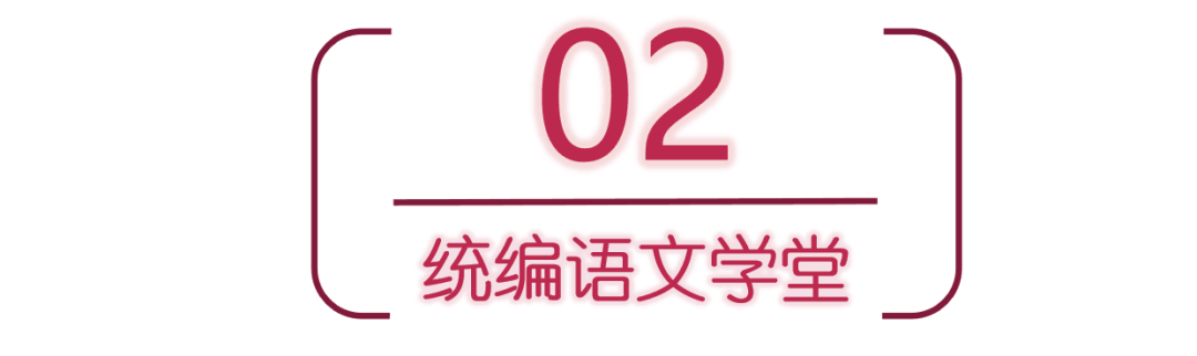 记叙文常睹可写题材一览外（附记叙文模板 12种开端 12种末了）乐鱼电竞(图2)