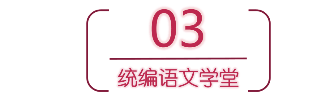 记叙文常睹可写题材一览外（附记叙文模板 12种开端 12种末了）乐鱼电竞(图3)