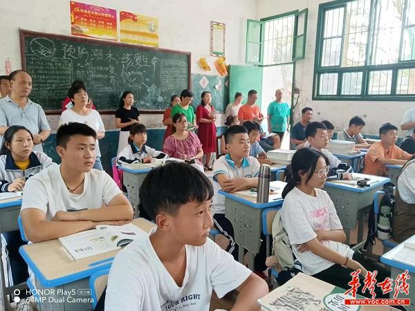 深挖教学资源 晋升教学质料乐鱼电竞(图2)