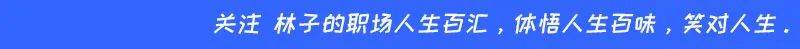 乐鱼电竞应届结业生求职攻略：何如绸缪确保找到适宜作事？