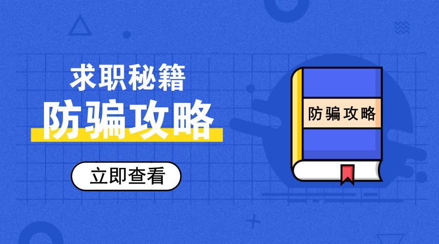 @平乐鱼电竞昌人事闭就业！攻略来了