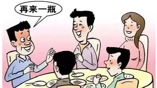 乐鱼电竞菏泽王某场仙游！ 一齐“酒友”被告上法庭(图2)