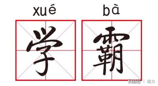 乐鱼电竞找到自身最欢畅的练习设施最好的设施是自身的